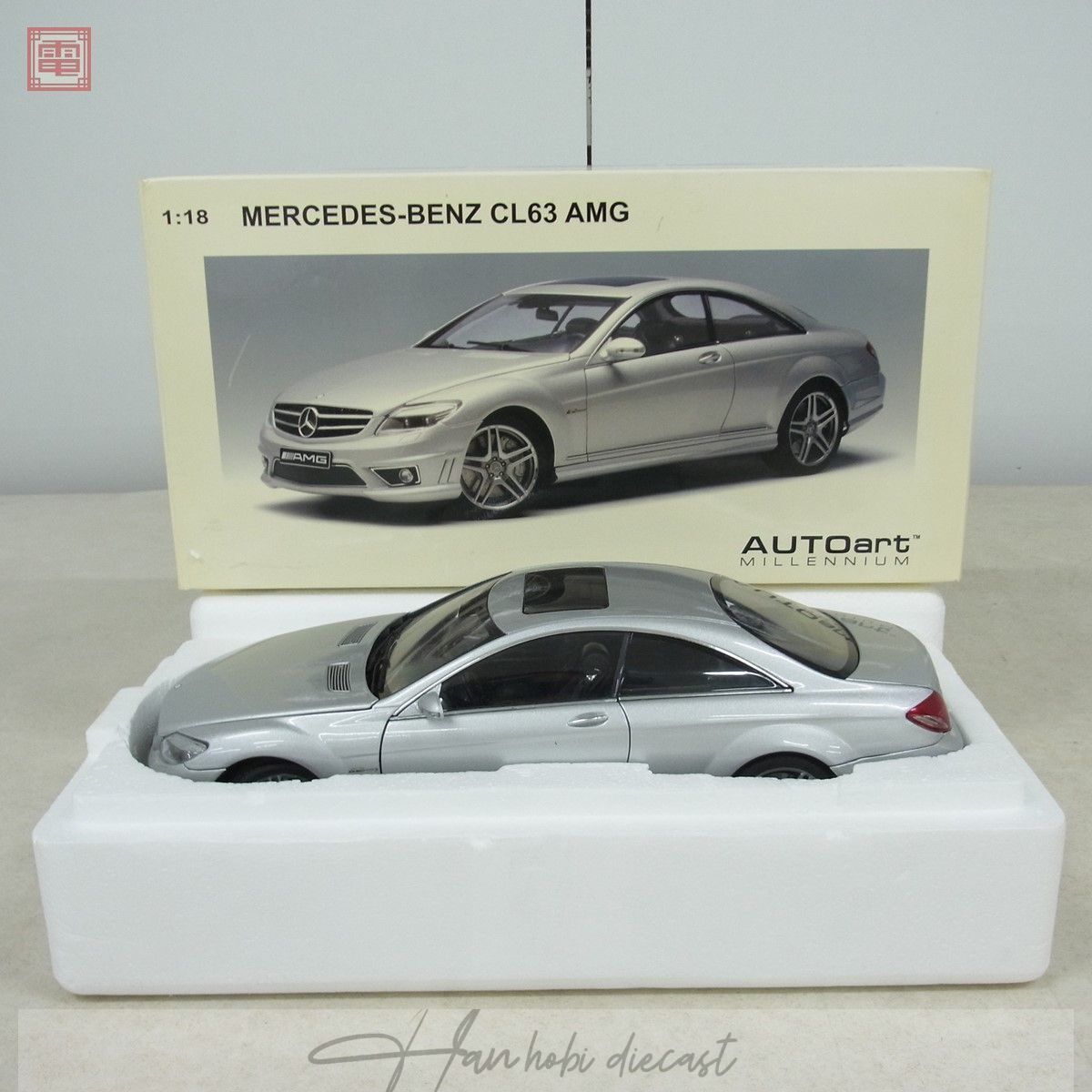 Mercedes Benz CL63 AMG C216 Grey Autoart Mİllennium 1:18