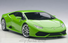 AUTOart Huracan LP610-4 – Green Pearl Metallic