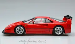 1:18 1989 Ferrari F40 LM