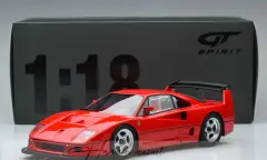 1:18 1989 Ferrari F40 LM