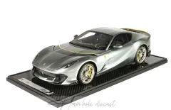 1:12 BBR 2021 Ferrari 812 Competizione